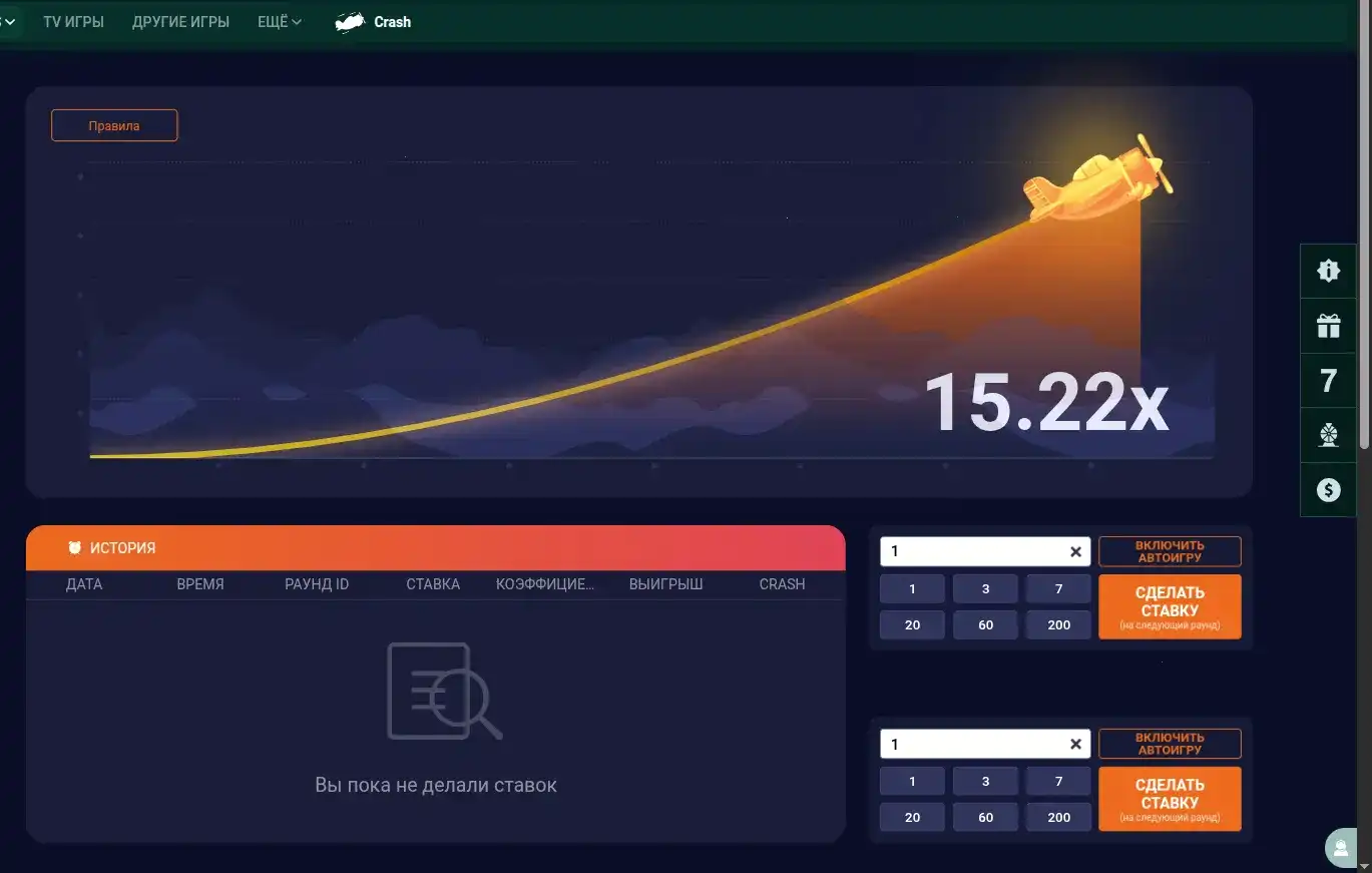 Баунти казино зеркало и официальный сайт